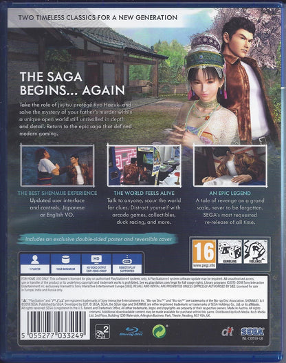 Sizehenmue I & II for PlaySizetation 4